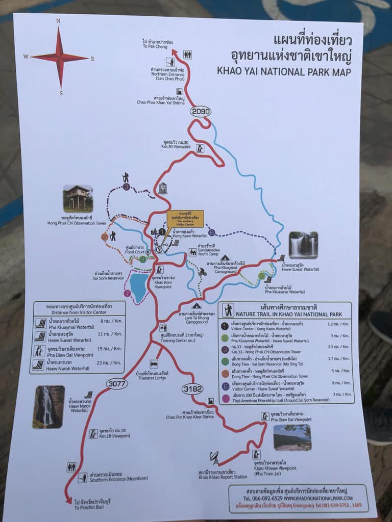 Trekking Map of Khaoβ―Yai
