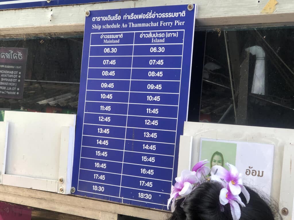 Koh Chang Ferry Schedule (Both Directions)