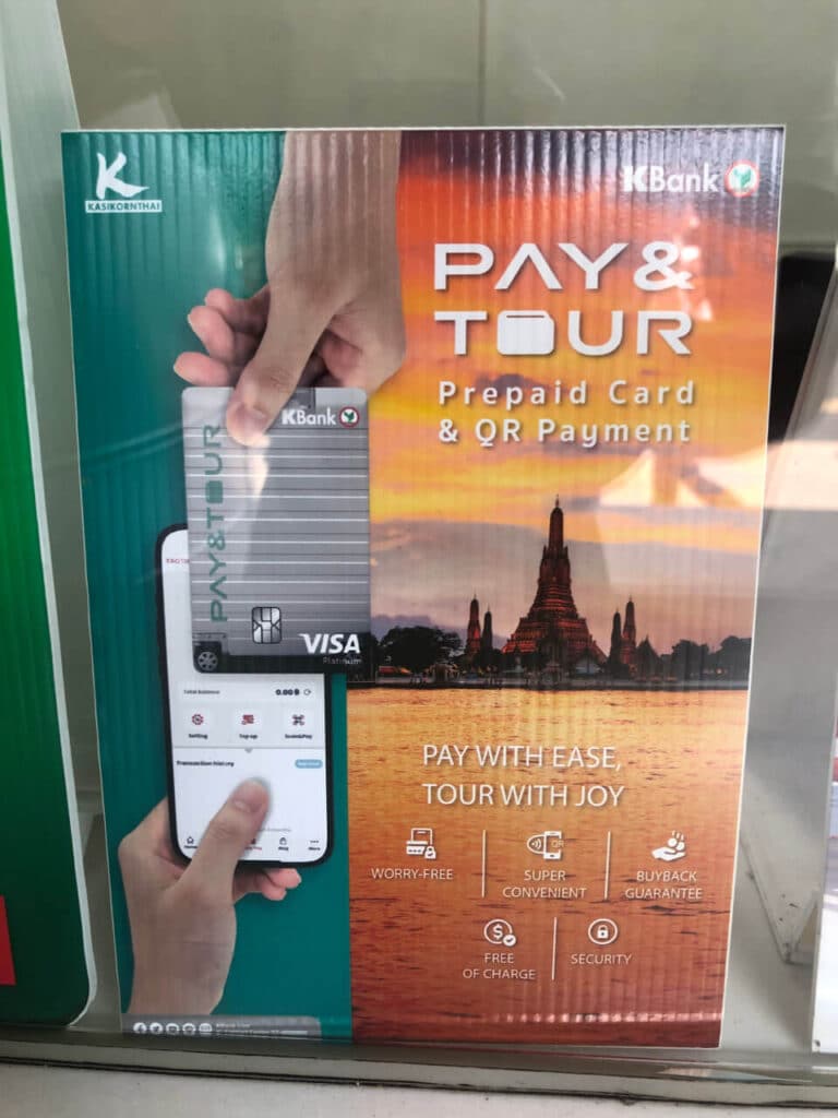 TagThai Pay&Tour