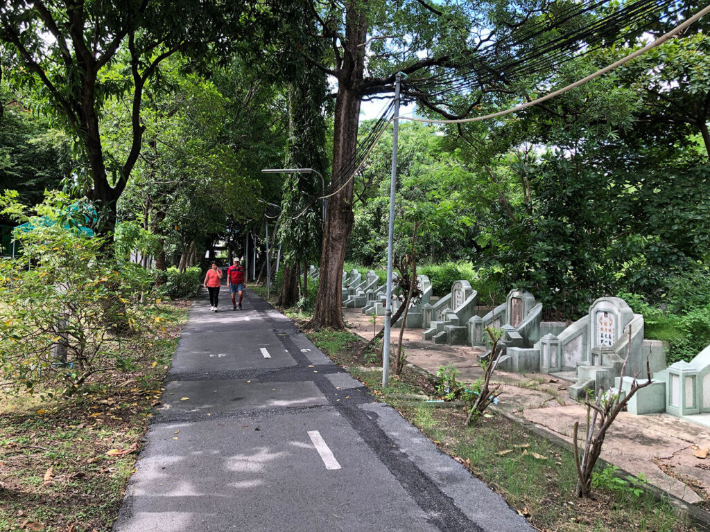 Teochew Cemetery Park