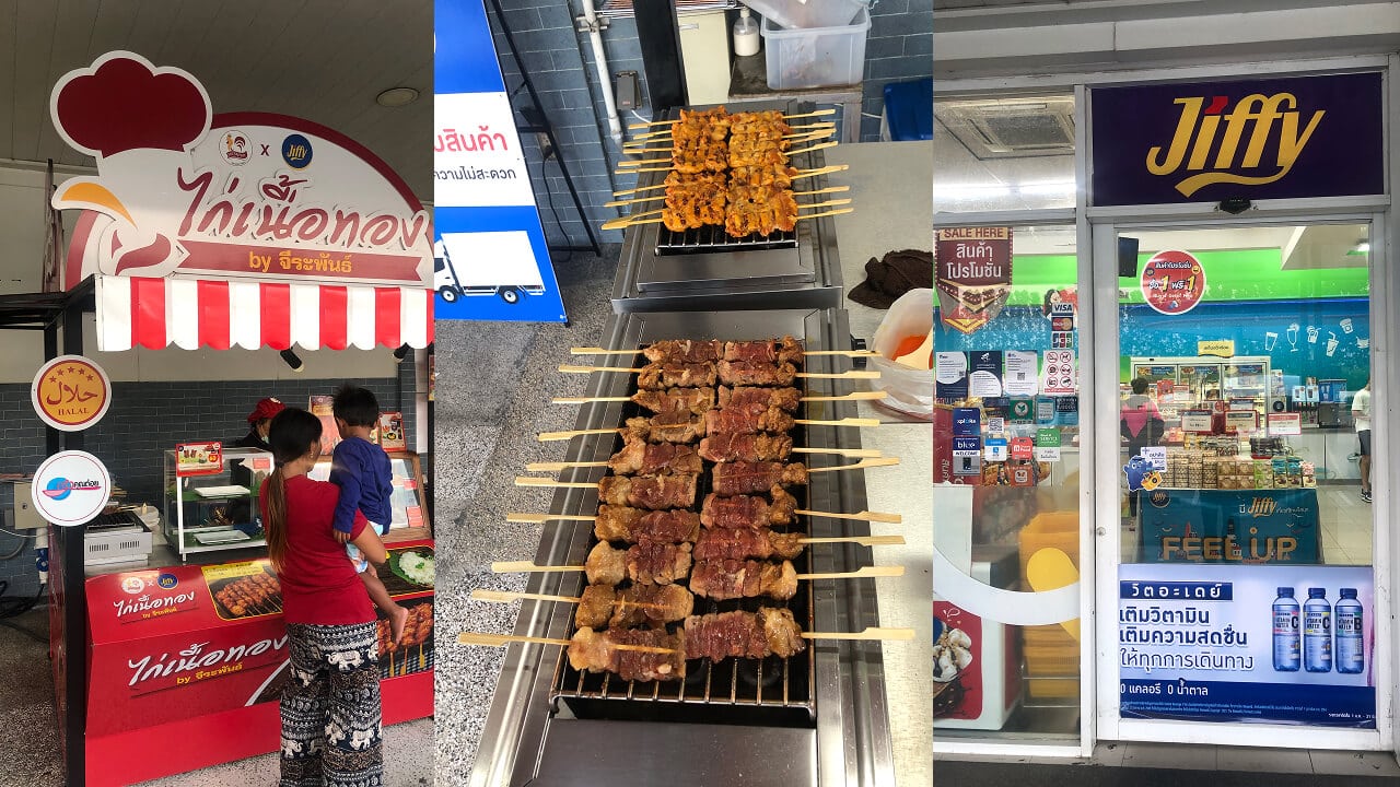 A 20-minute break at a gas station during border run from BKK to Cambodia