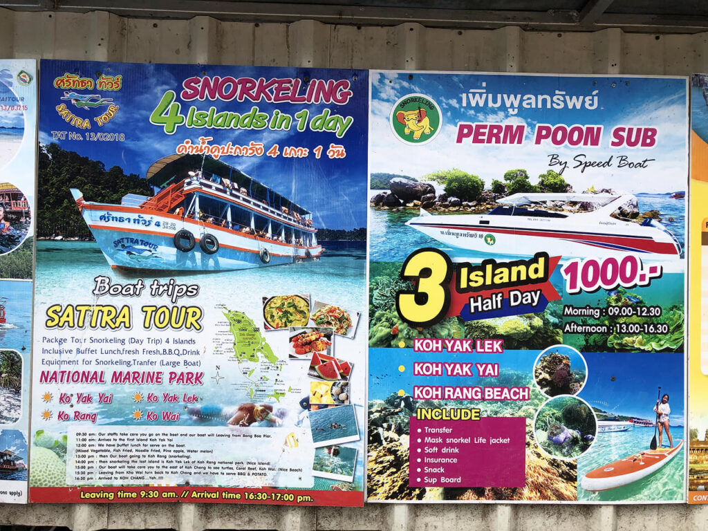 Snorkeling Tour to 4 Islands from Koh Chang