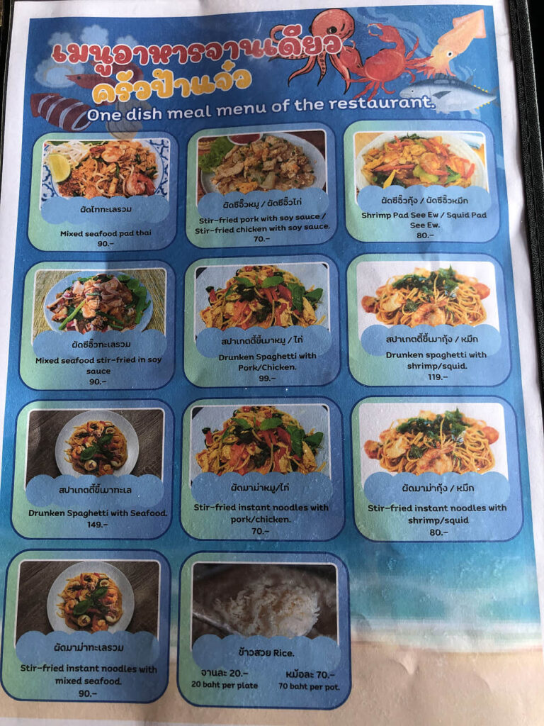 Koh Chang Food Prices