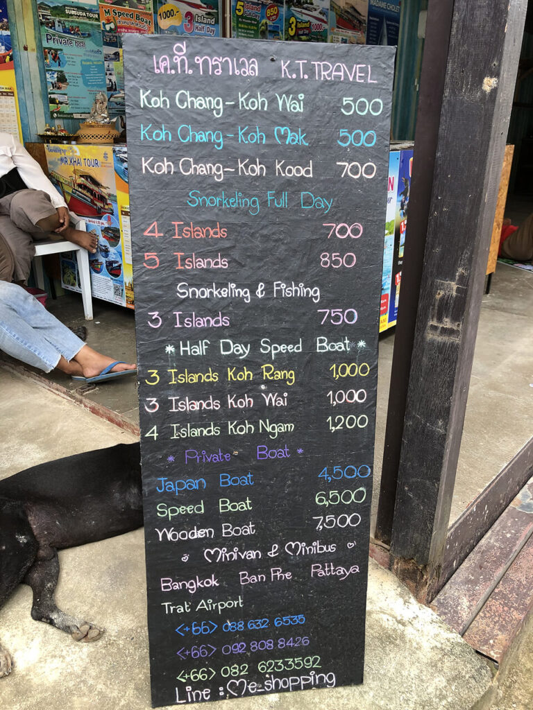 Koh Chang Tour Prices