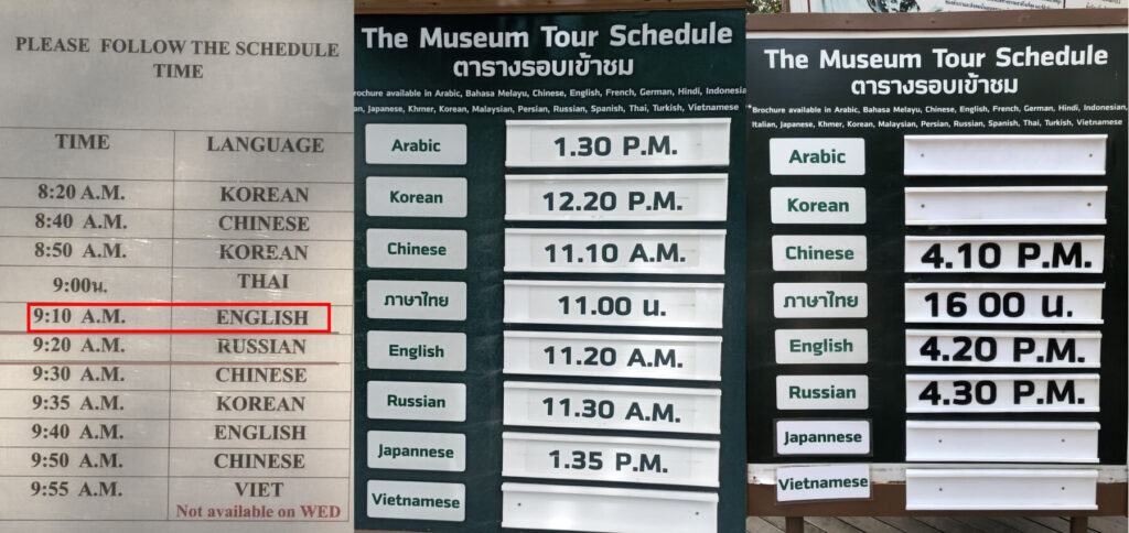 sanctuary of truth opening hours