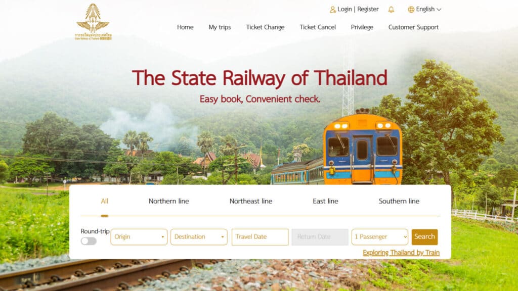 D-Ticket &mdash; Official SRT Website