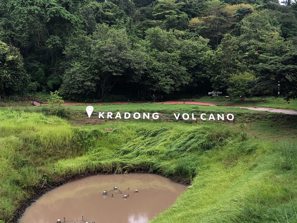 Extinct Kradong Volcano in Buri Ram