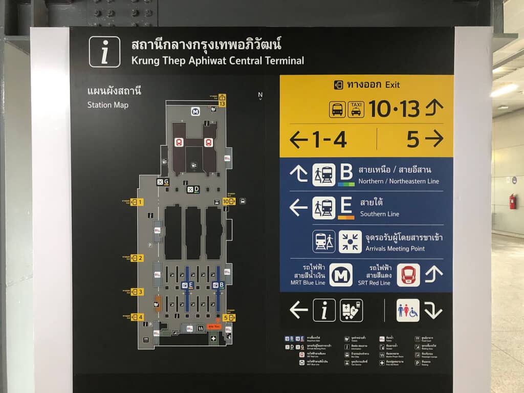 Navigation at Krung Thep Aphiwat Central Terminal Station