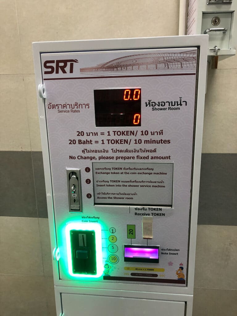 20 baht for the shower at Krung Thep Aphiwat station