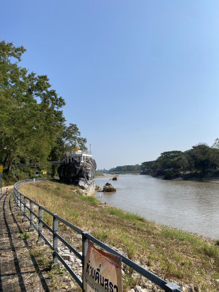 Wat Tham Phra — The Cave Temple