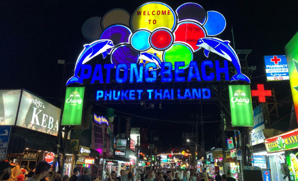 Bangla Road Sign