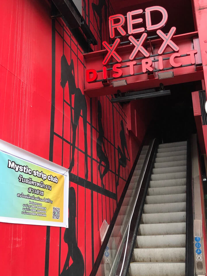 Entrance to a strip club on Bangla Road