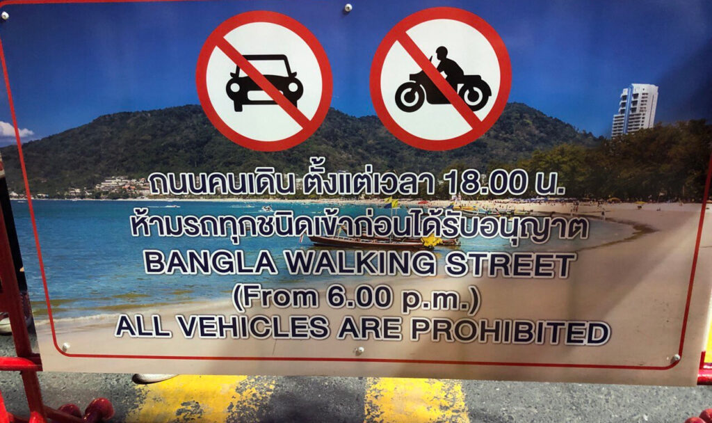 Bangla Road Opening Hours