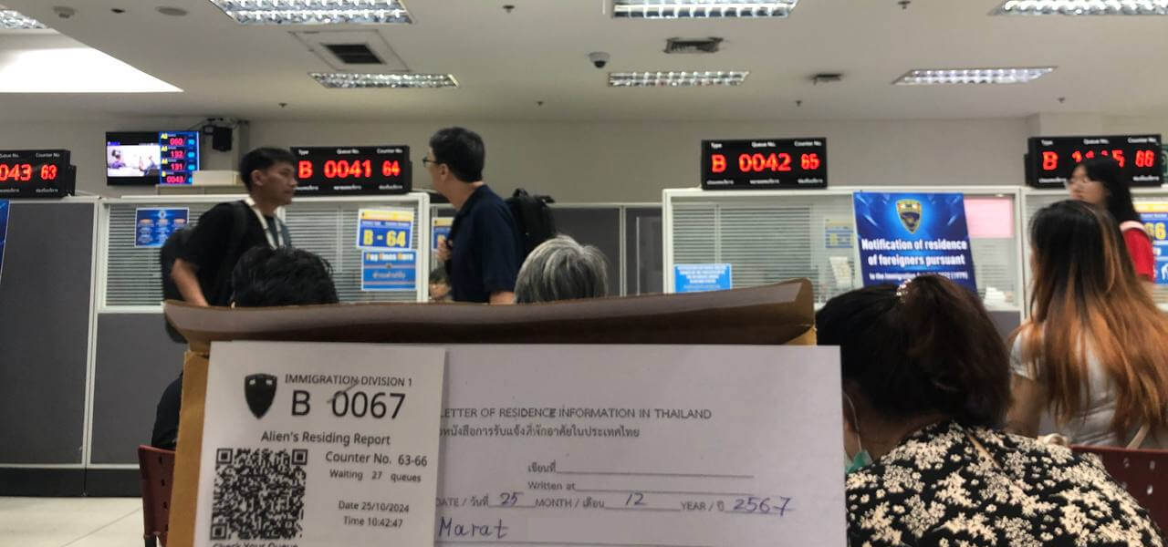 Get a Queue Ticket to submit documents for a resident certificate in Thailand