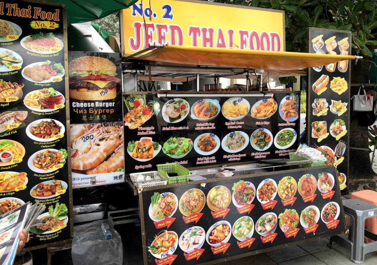 Patong Cheap Food