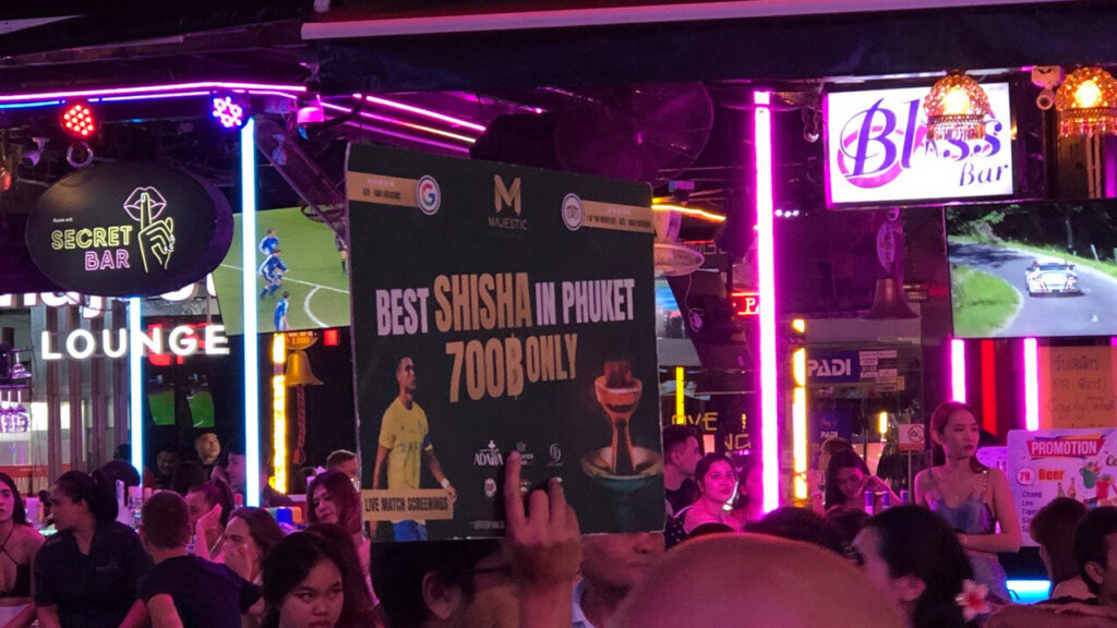 Shisha on Bangla Road