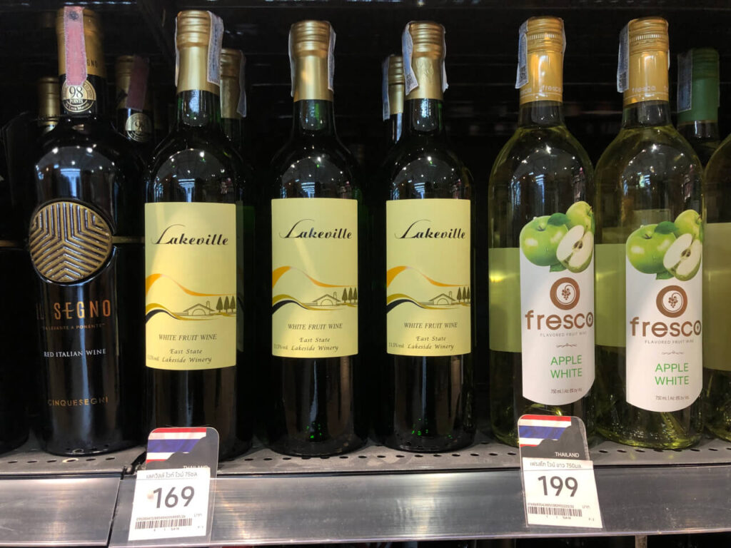 Thai wine