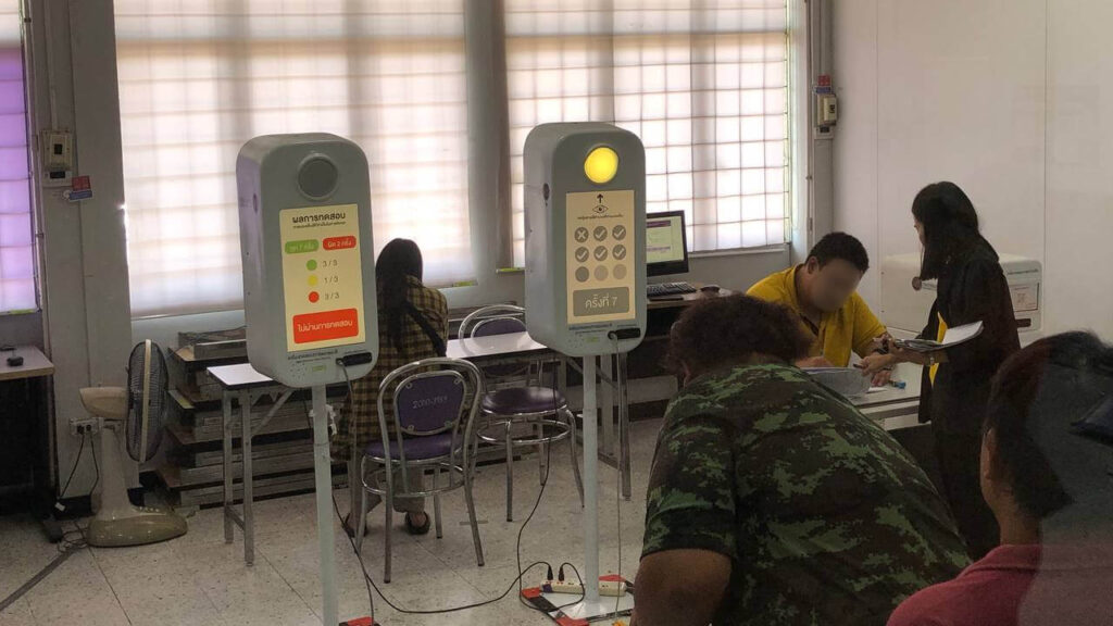 Color blindness test for a thai driving license