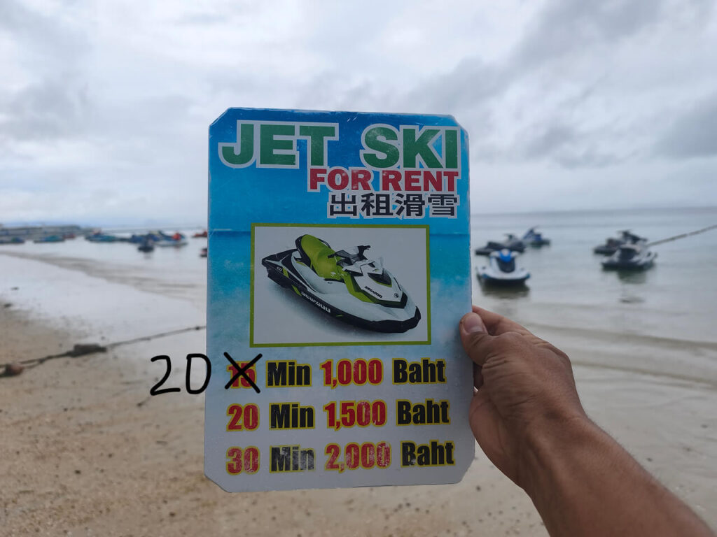 Jet Ski during James Bond Tour in Thailand