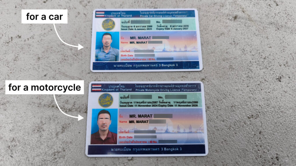Thai Driving License for a car and motorcycle