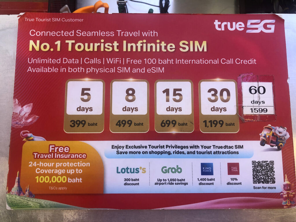 True packages at the Thai airport