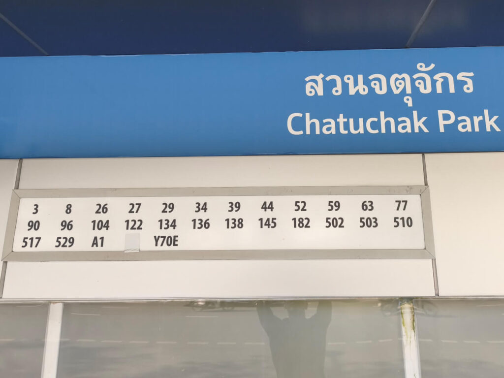 Public bus numbers that stop near Chatuchak Park