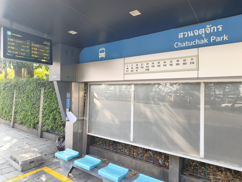 Chatuchak Park Bus Stop