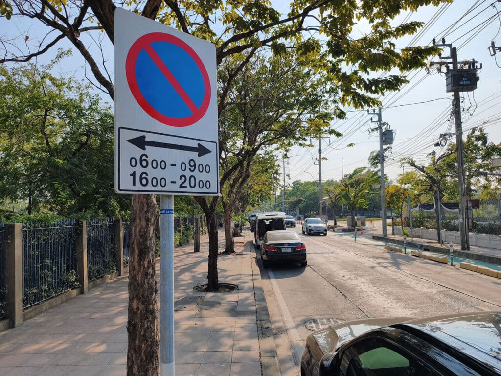 Parking along the street at Chatuchak Park