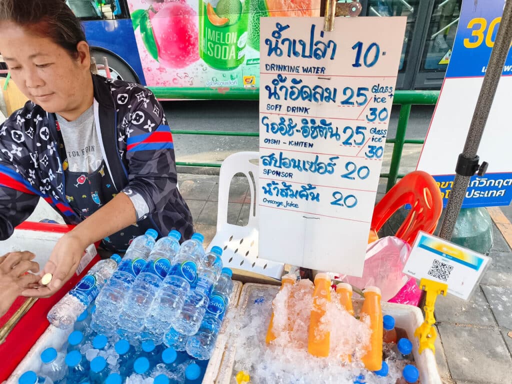 Beverage prices near Chatuchak Park