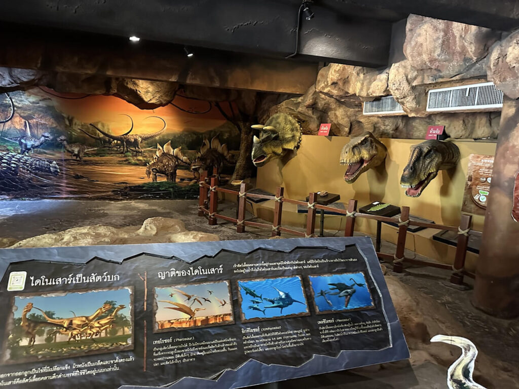 Dinosaurs at Children&rsquo;s Discovery Museum