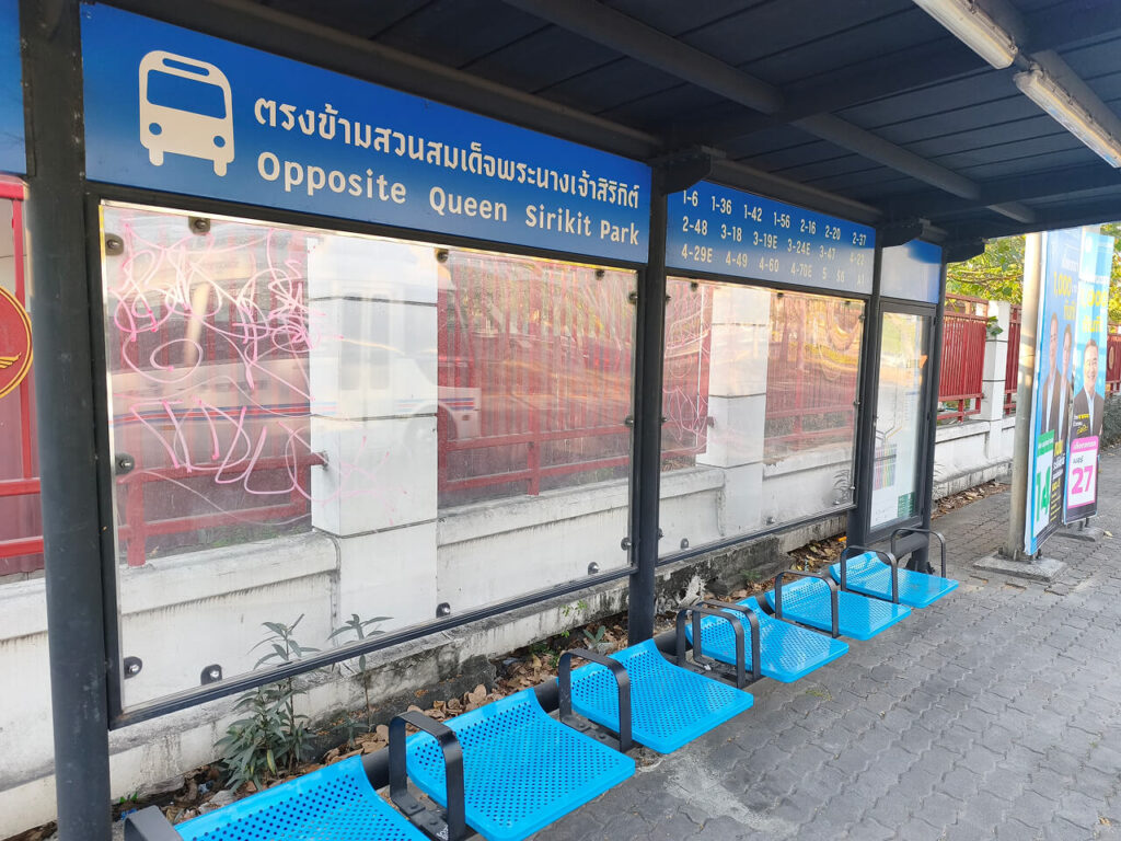 Opposite Queen Sirikit Park Bus Stop