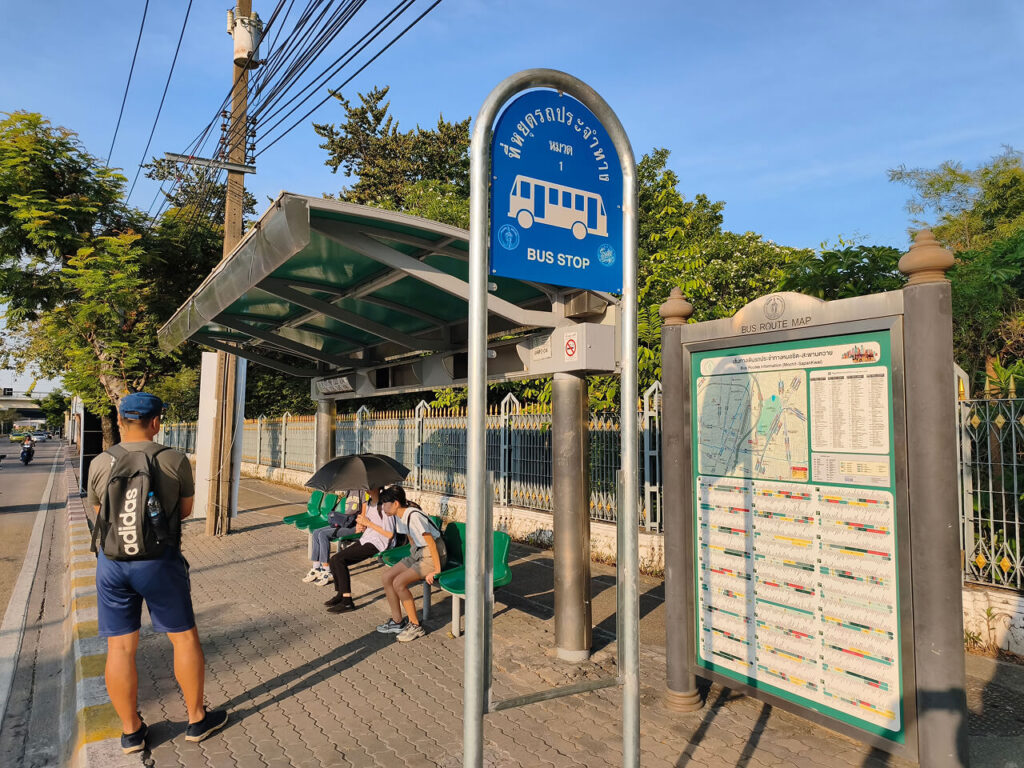 Queen Sirikit Park Bus Stop