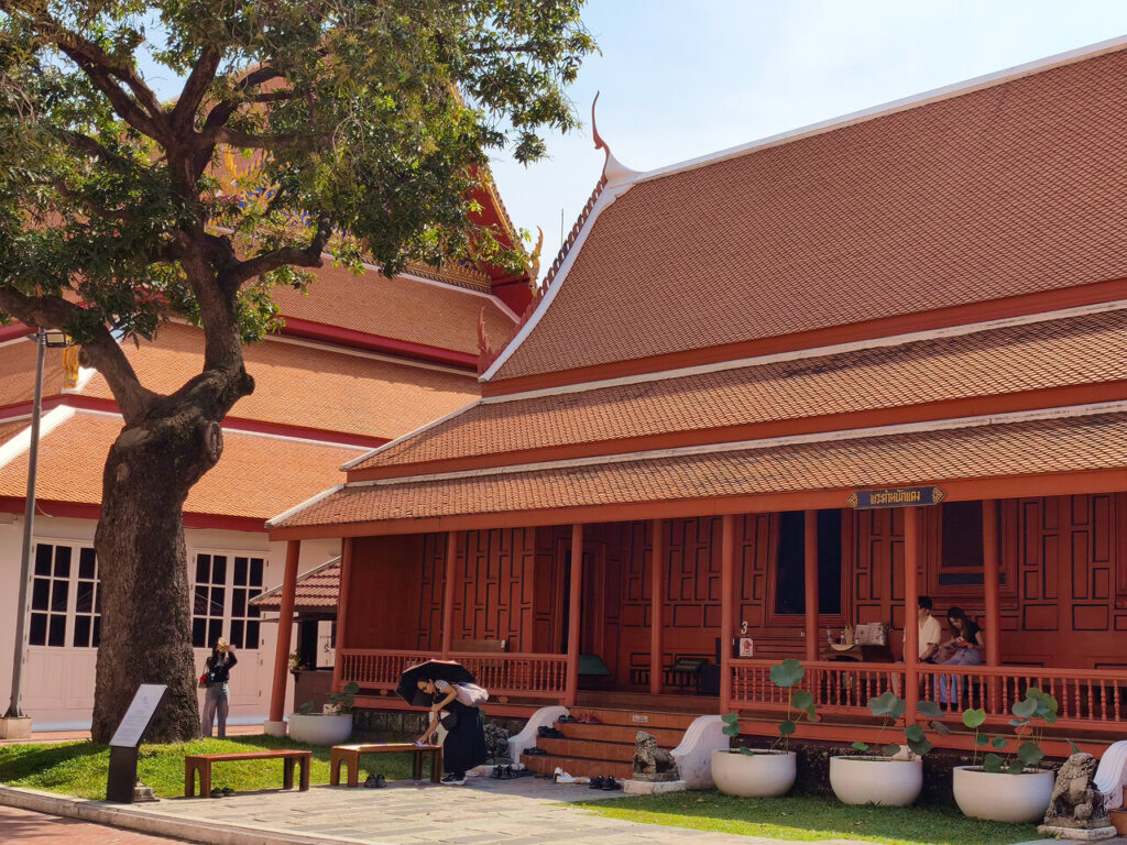 The Red House in Bangkok National Museum