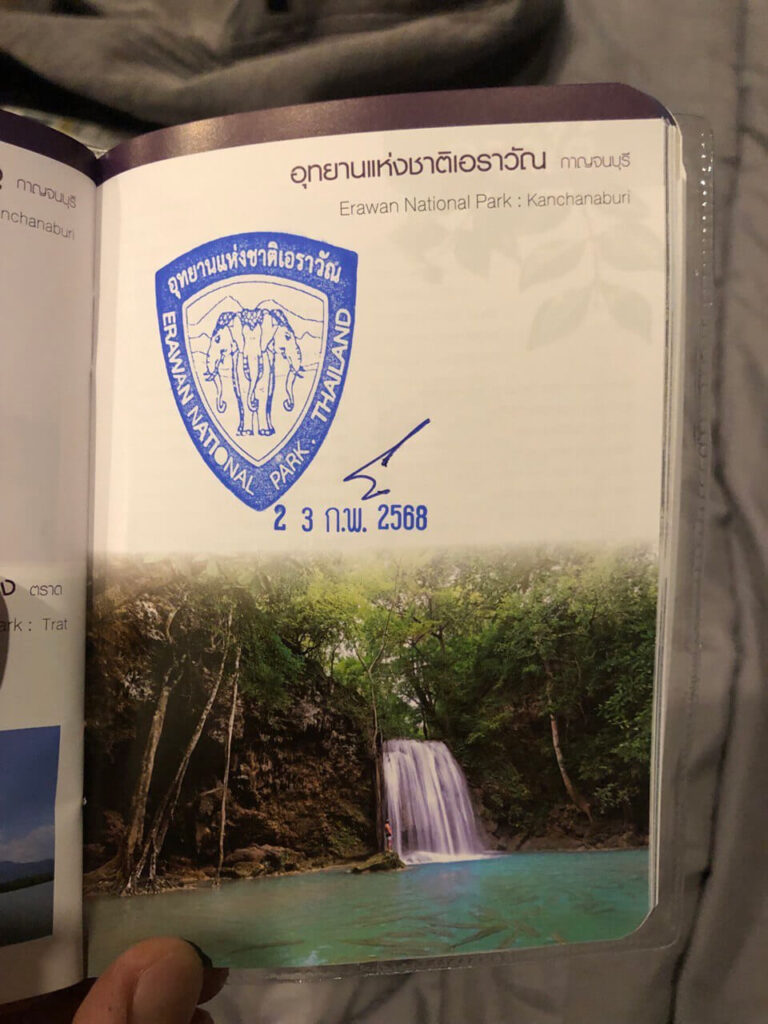 Visitor stamp from Erawan National Park