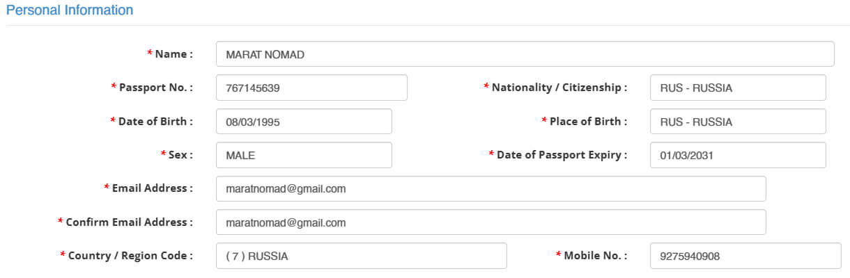 How to apply for MDAC (Malaysia Digital Arrival Card). Step 2