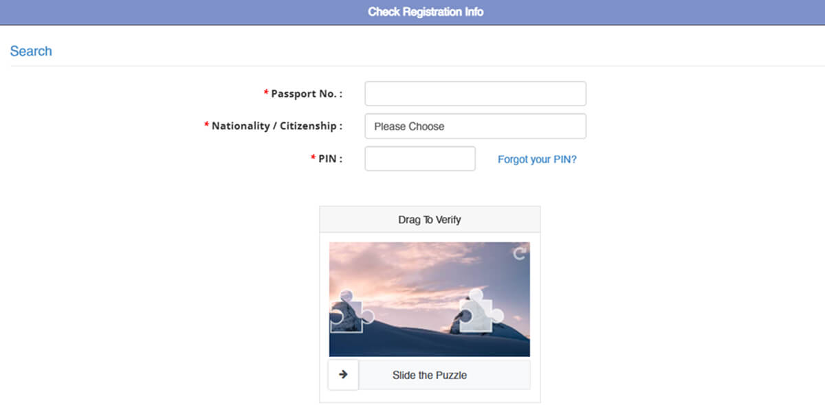 How to apply for MDAC (Malaysia Digital Arrival Card). Step 6