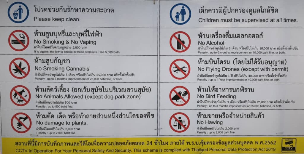 Benjakitti Park Rules and Restrictions