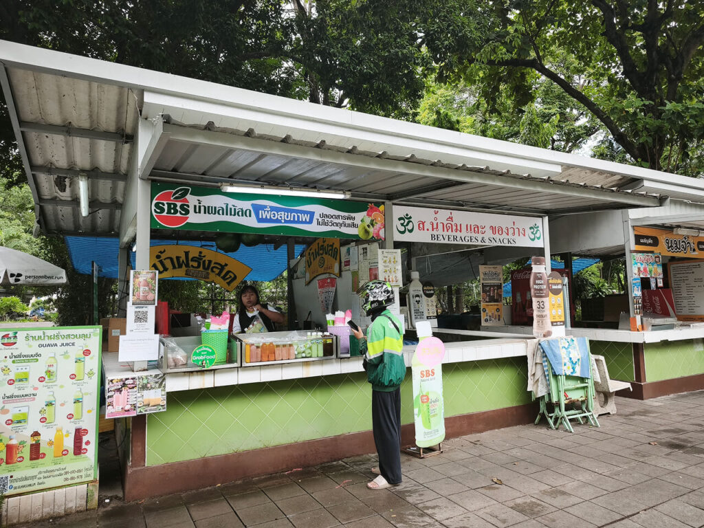 Old Food court in Lumphini park