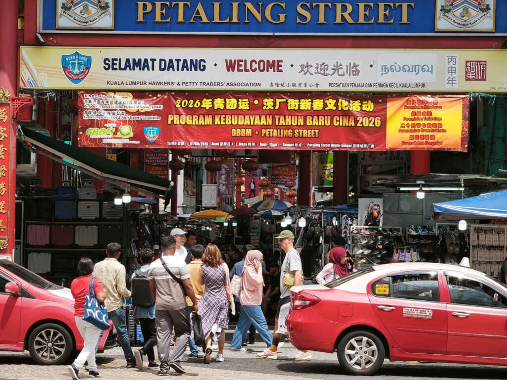 Chinatown in KL, Petaling Street