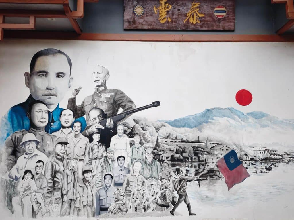 Chiang Kai-shek and the Kuomintang army depicted in Ban Rak Thai