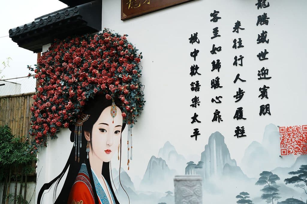 Chinese-style mural in Ban Rak Thai